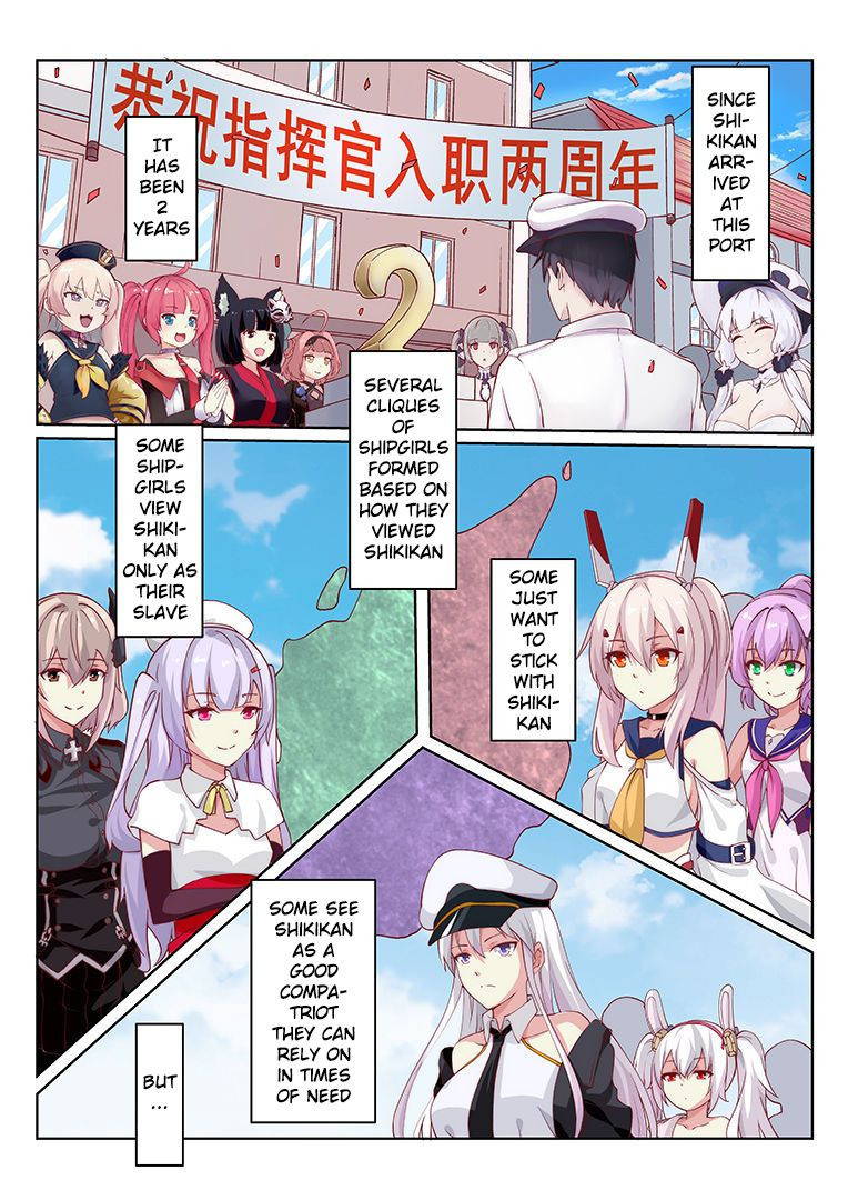 [甲板下的鸽子窝 (长弓燧龙)] Overreacted hero Ayanami made to best match before dinner barbecue (Azur Lane) [English] [Night Revenants] [Digital]