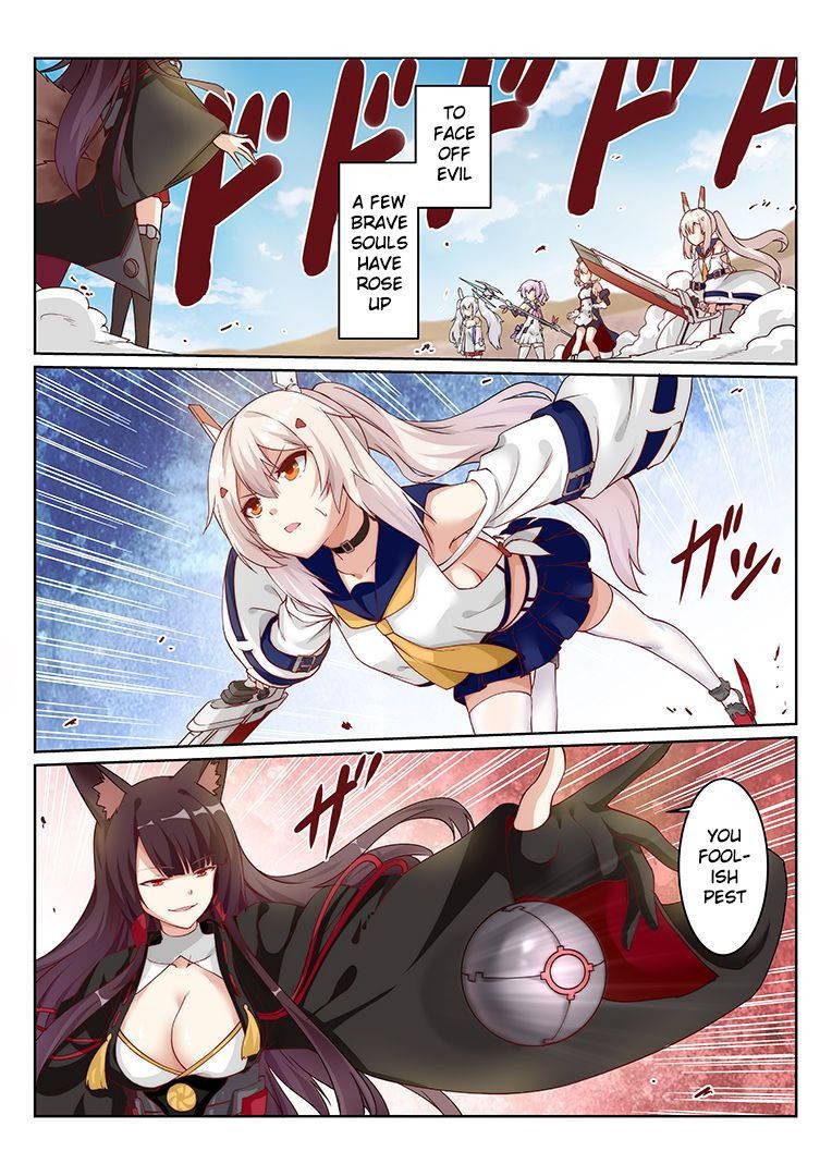 [甲板下的鸽子窝 (长弓燧龙)] Overreacted hero Ayanami made to best match before dinner barbecue (Azur Lane) [English] [Night Revenants] [Digital]