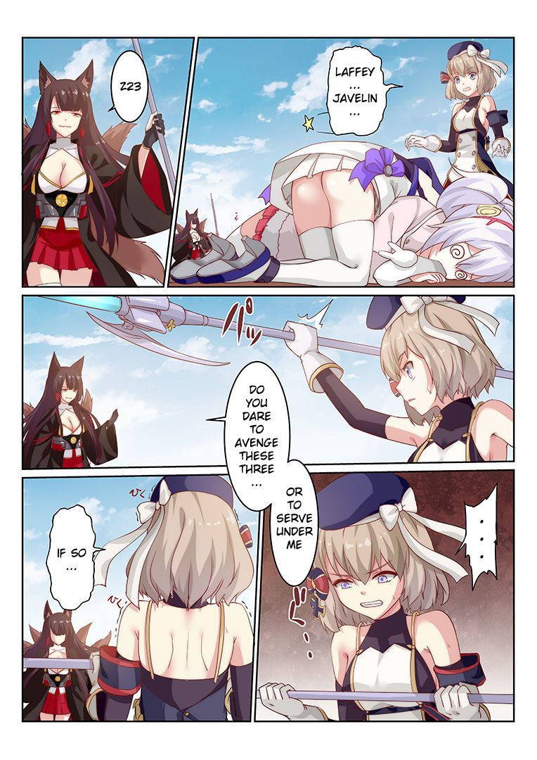 [甲板下的鸽子窝 (长弓燧龙)] Overreacted hero Ayanami made to best match before dinner barbecue (Azur Lane) [English] [Night Revenants] [Digital]