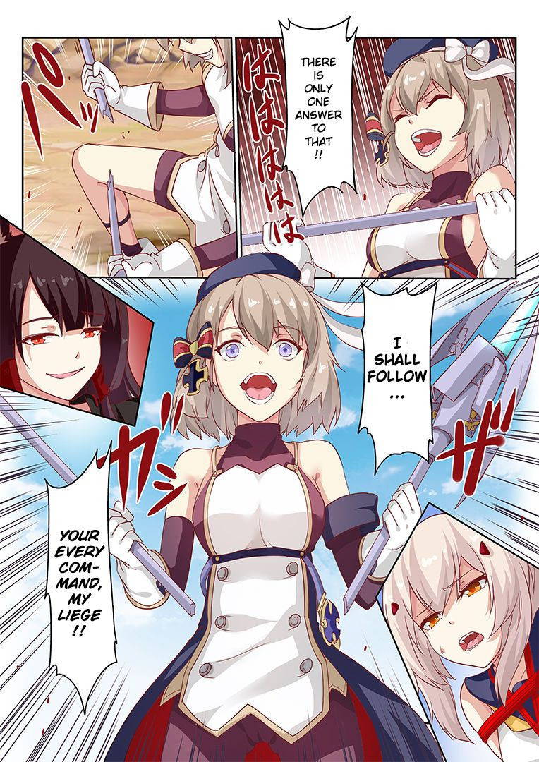 [甲板下的鸽子窝 (长弓燧龙)] Overreacted hero Ayanami made to best match before dinner barbecue (Azur Lane) [English] [Night Revenants] [Digital]