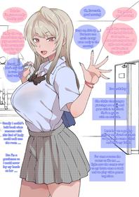 [Terasu MC] Otaku no Boku to Iikanjidatta Kuro Gyaru Kouhai wo Netorareru Mini [English] [Wukage]