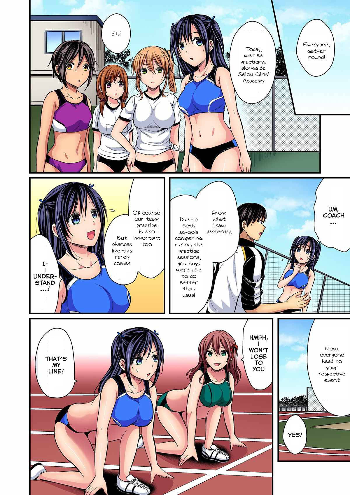 [pei] Girls' Harem Training chapter 12 [English] [SquigglesJP]