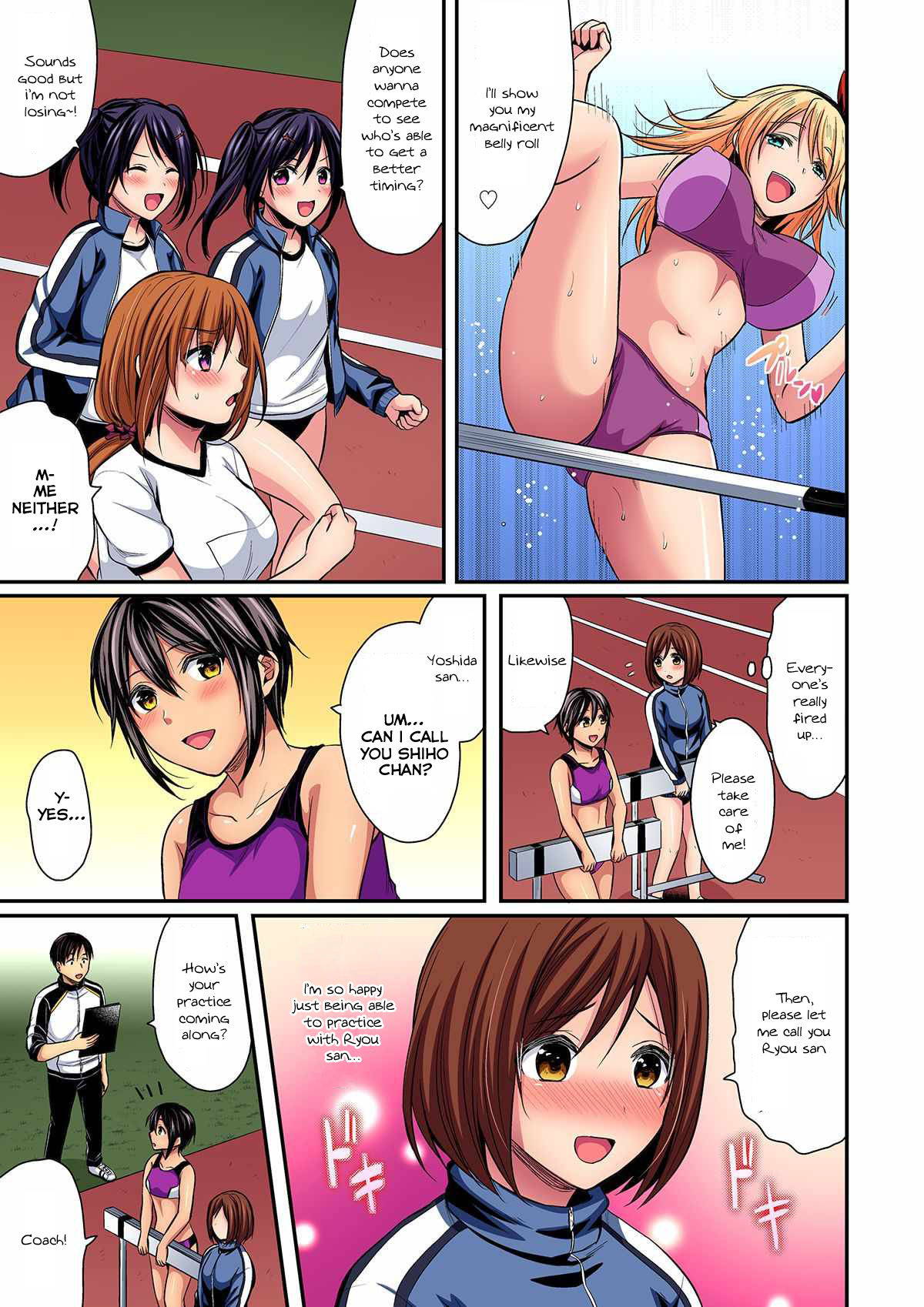 [pei] Girls' Harem Training chapter 12 [English] [SquigglesJP]