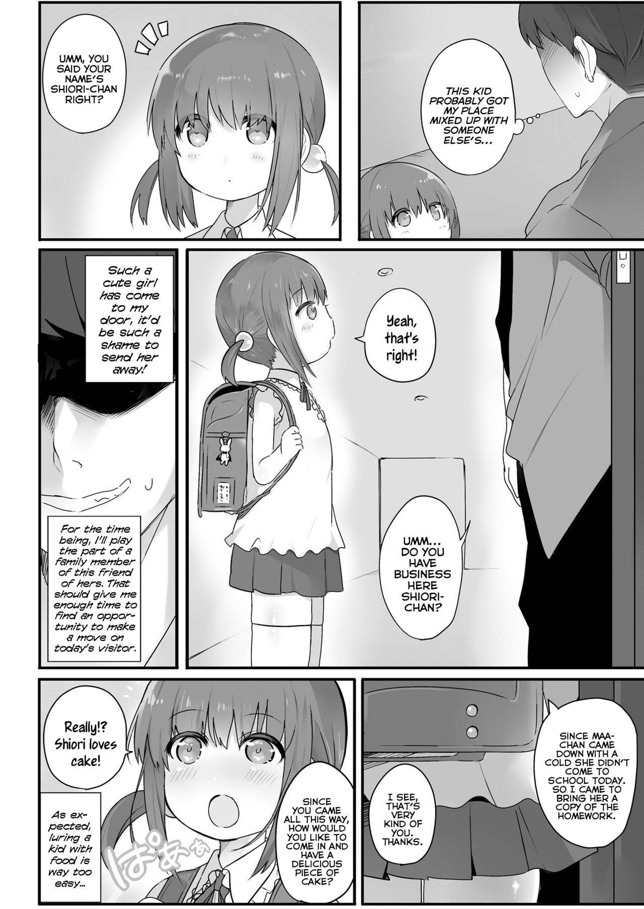 [nyotayohu] Chiisana Houmonsha | A Tiny Visitor (COMIC LO 2021-05) [English] {Mistvern} [Digital]