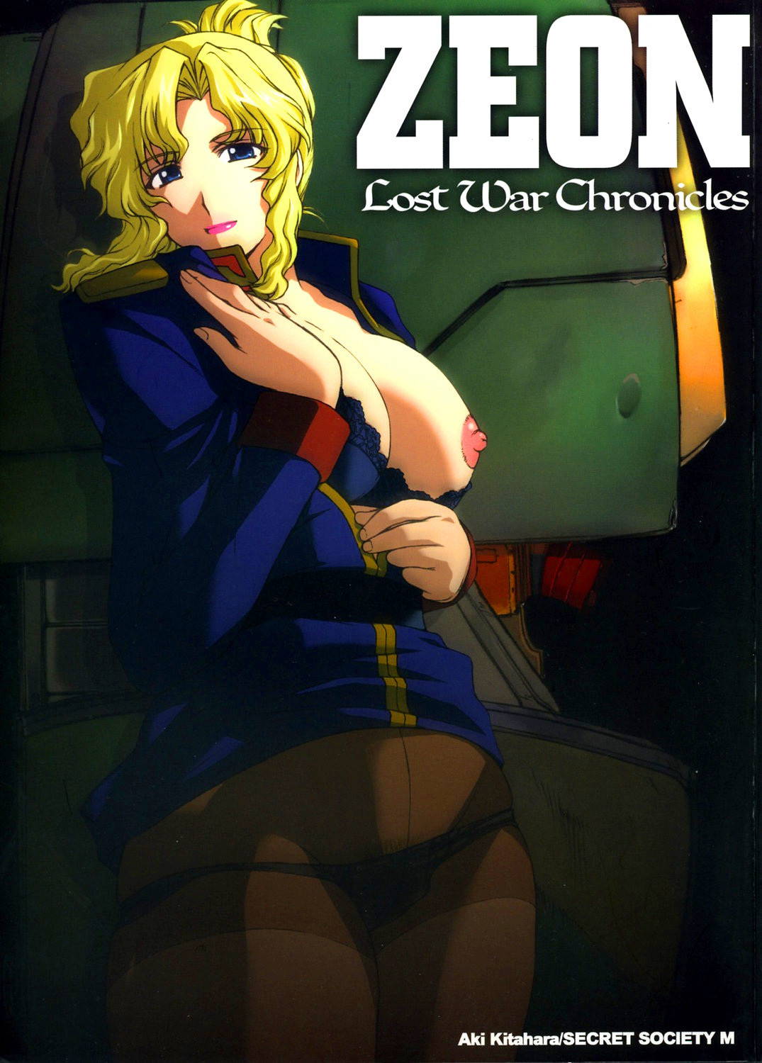 (C66) [Himitsu Kessha M (Kitahara Aki)] ZEON Lost War Chronicles (Mobile Suit Gundam: Lost War Chronicles) [English] [CopyOf]