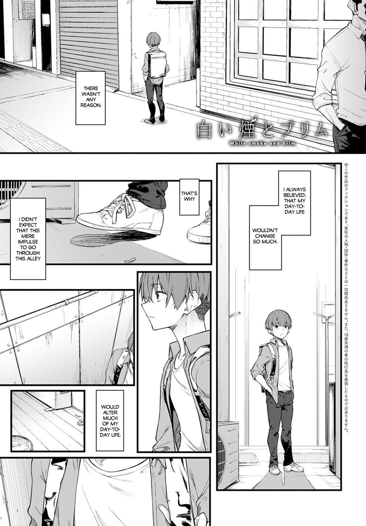 [Spiritus Tarou] Shiroi Kemuri to Brim | White Smoke and Brim (COMIC Anthurium 2020-11) [English] {H-Penguin} [Digital]