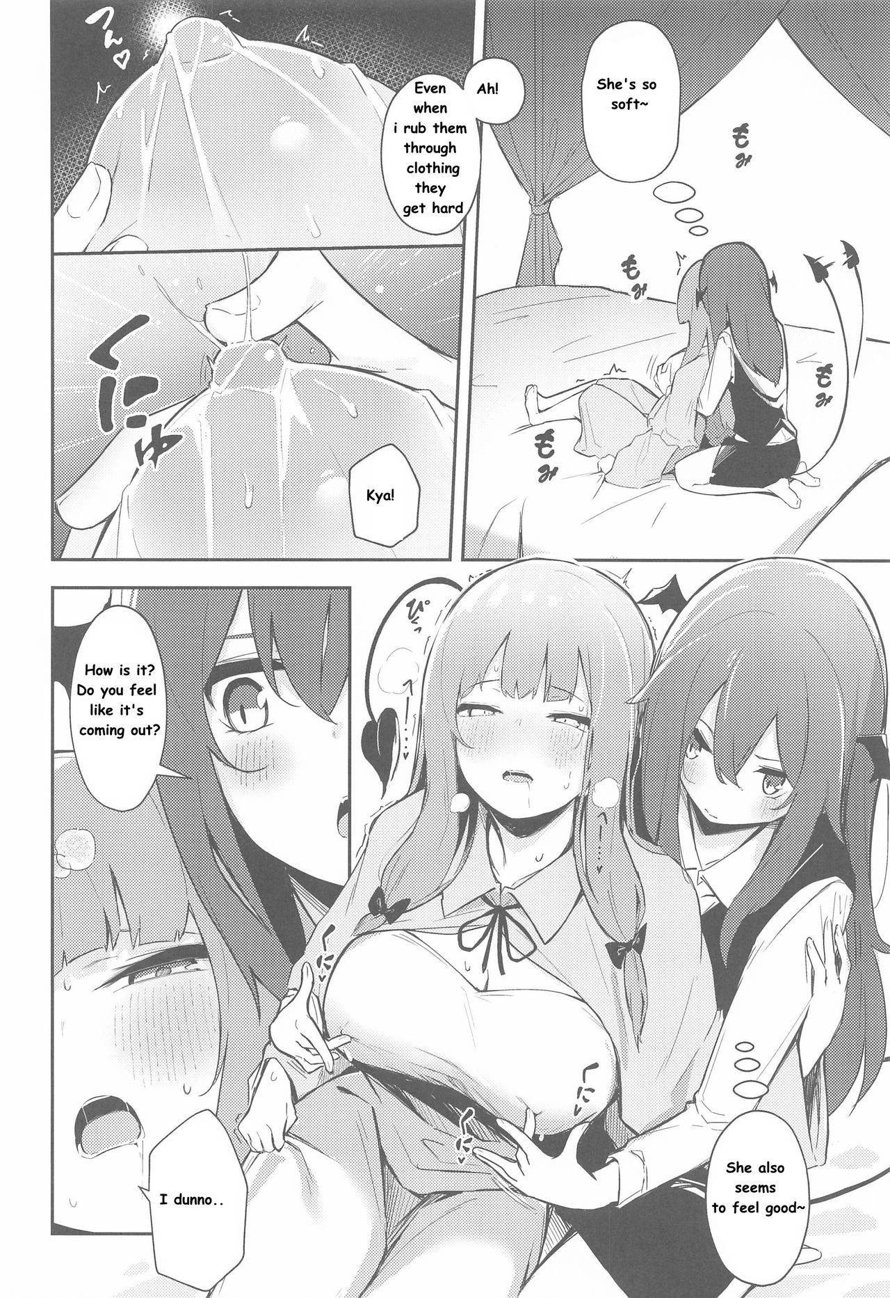 (AC2) [Bochi Bochi no Ki (Borusiti)] Patchouli ga Koakuma ni Shiborareru Hon (Touhou Project) [English]