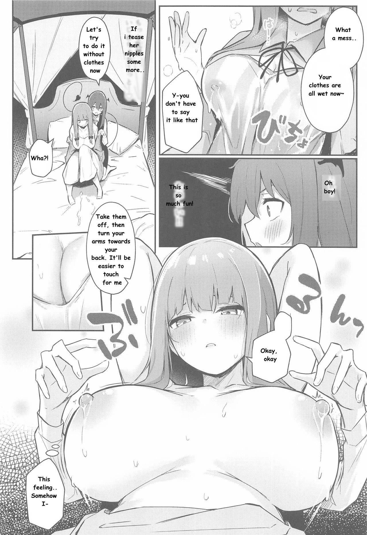 (AC2) [Bochi Bochi no Ki (Borusiti)] Patchouli ga Koakuma ni Shiborareru Hon (Touhou Project) [English]