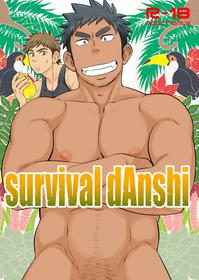 [Draw Two (Draw2)] survival dAnshi [Digital] [ENGLISH]