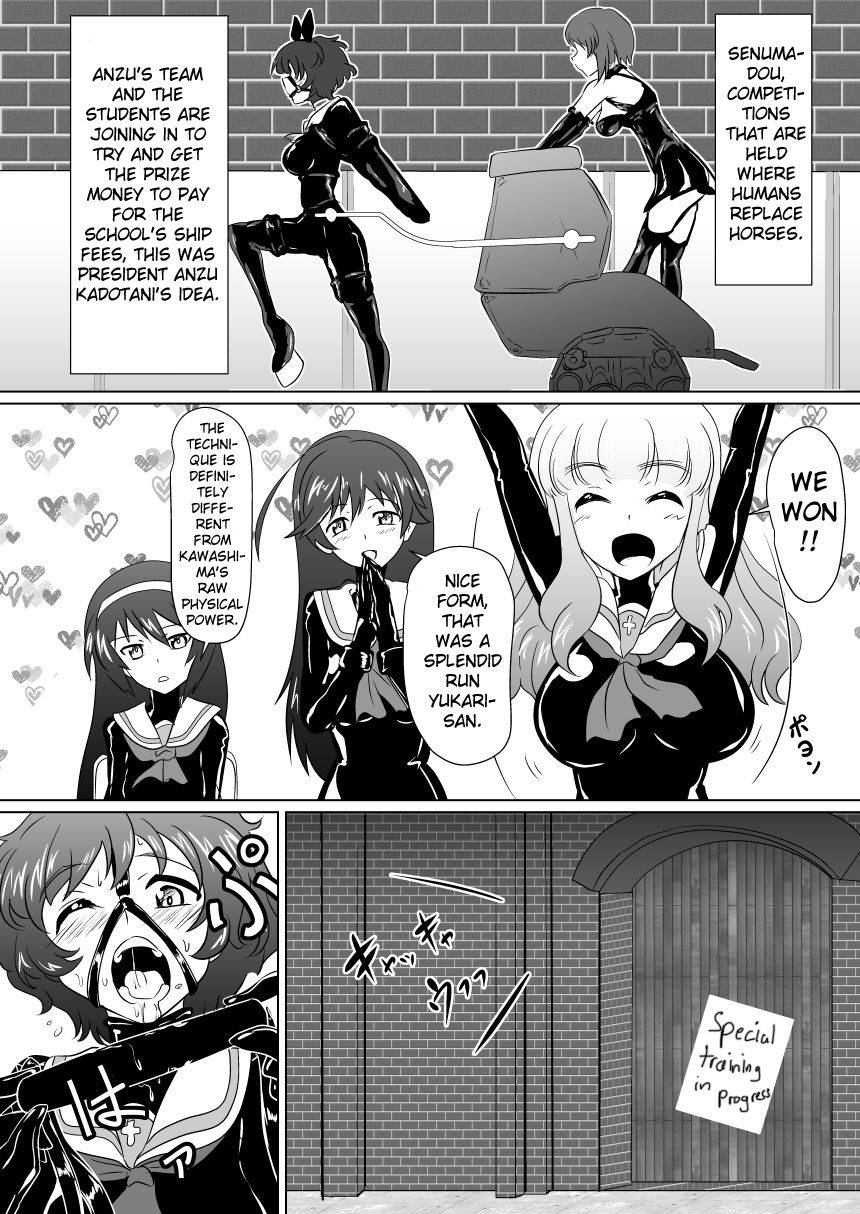 [Ochigan (Wabuki)] Senbadou, Tsuzuitemasu! | Senumadou, Continued! (Girls und Panzer) [English] [Digital]