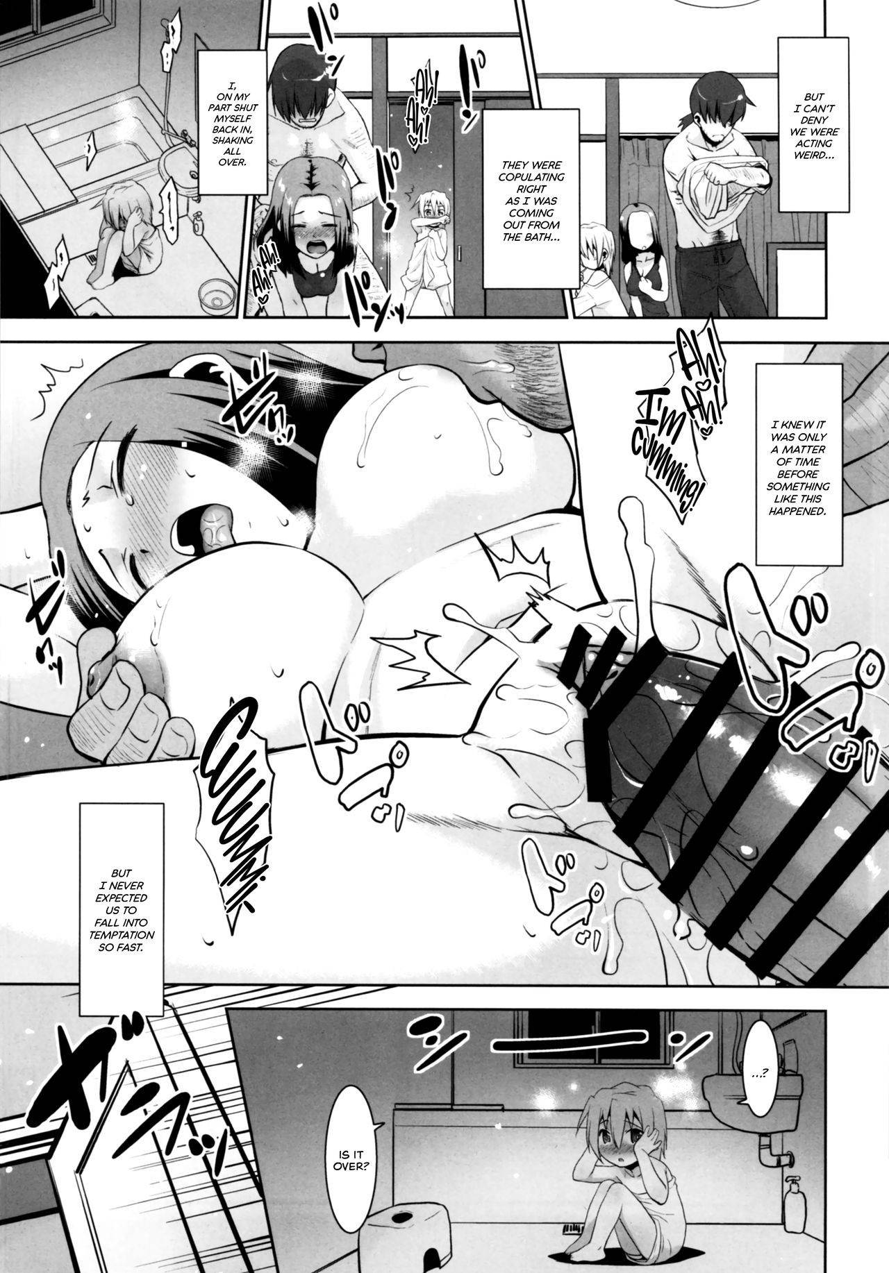 (COMITIA126) [T.4.P (Nekogen)] Toriatsukai Chuui!! Mahou no Datsumou Cream. 3 | Use with caution!! Magical depilatory cream 3 [English]