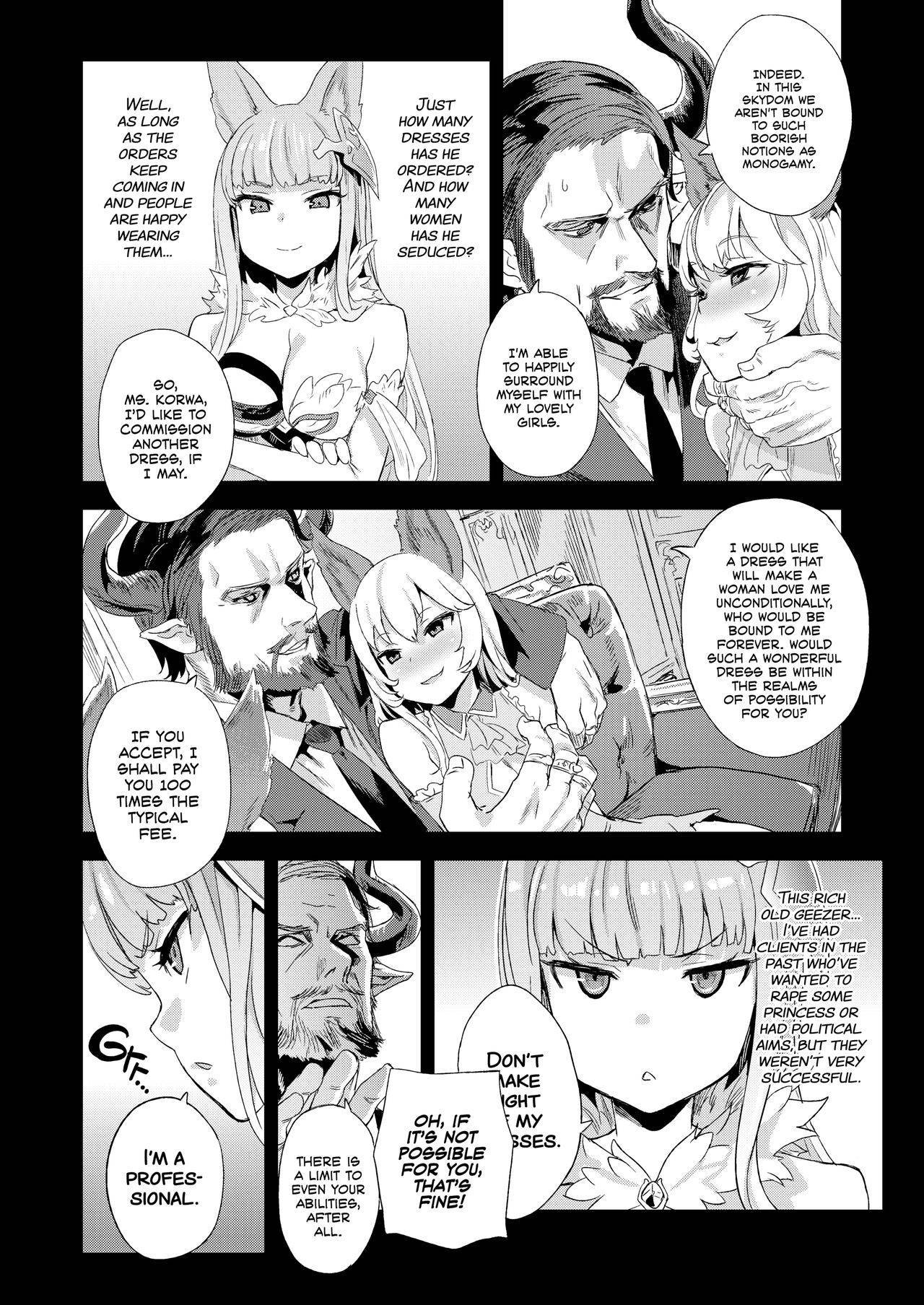 [Fatalpulse (Asanagi)] VictimGirls 21 Bokujou: Happy End (Granblue Fantasy) [English] [2d-market.com] [Decensored] [Digital]