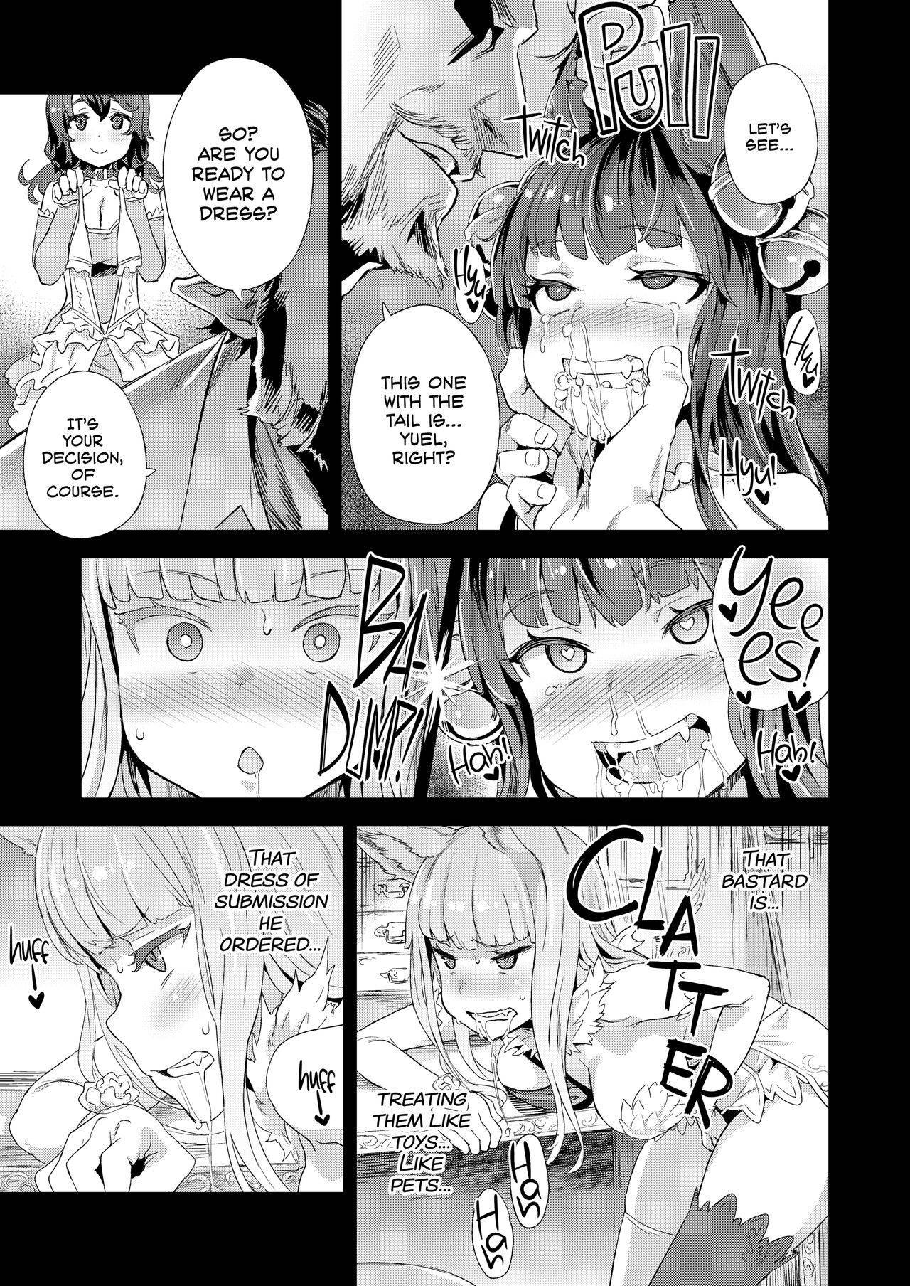 [Fatalpulse (Asanagi)] VictimGirls 21 Bokujou: Happy End (Granblue Fantasy) [English] [2d-market.com] [Decensored] [Digital]