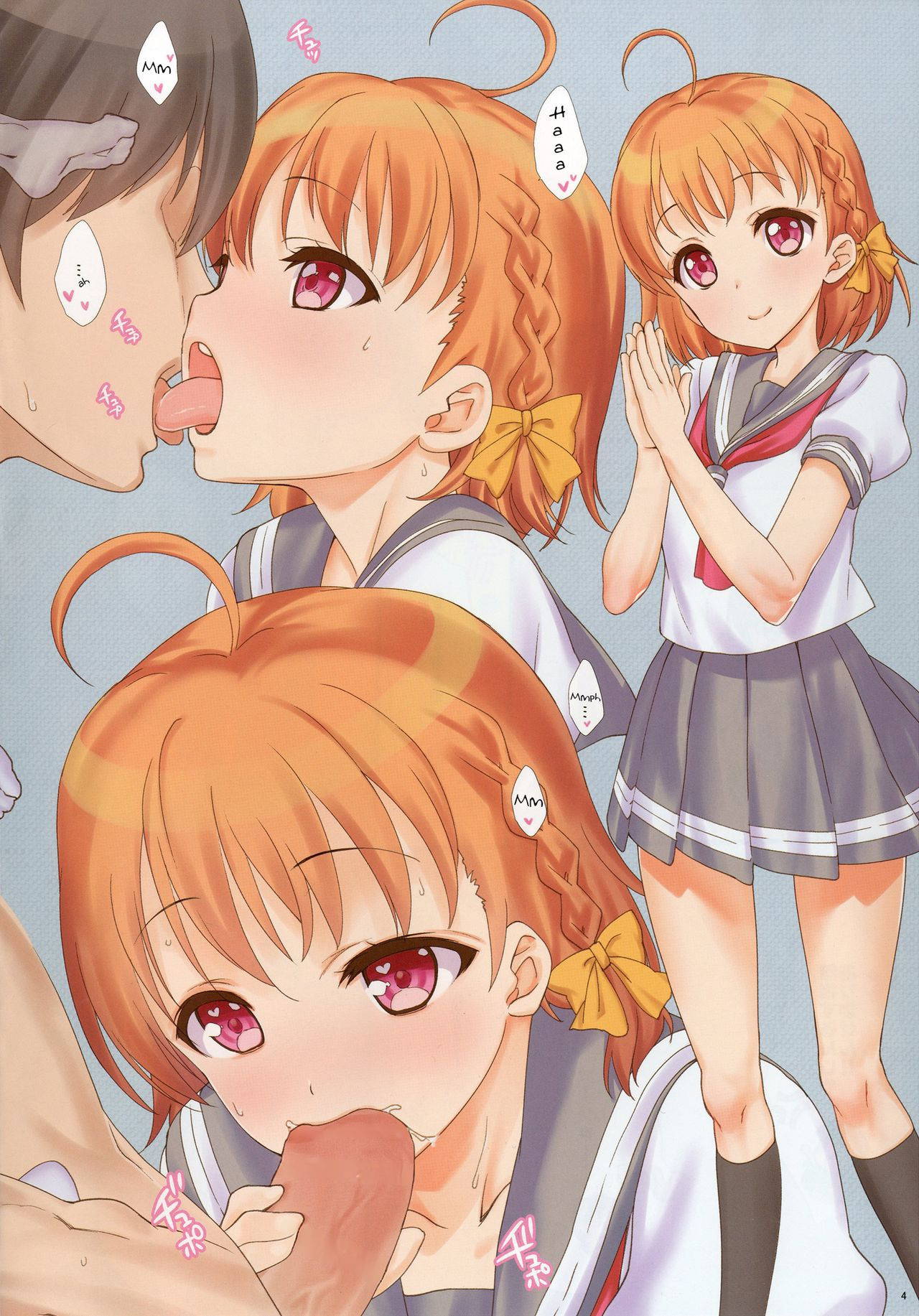 (C90) [Nama Cream Biyori (Nanase Meruchi)] A HAPPY LOVE LOVE LIFE! (Love Live! Sunshine!!) [ENGLISH] [XeLations] [Decensored]