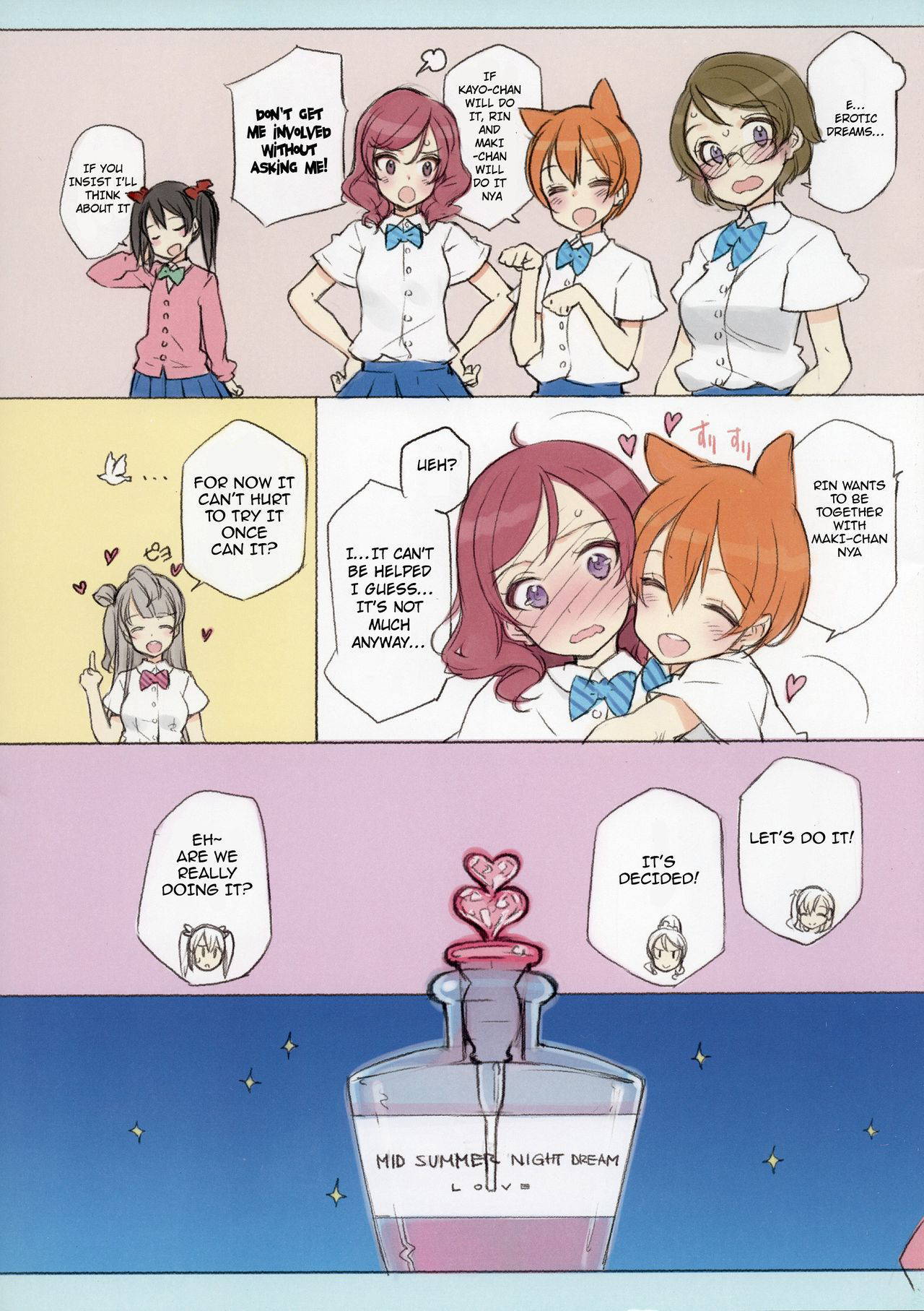 (C84) [Shoujo Kishidan (Oyari Ashito)] Kawaikute Shikata ga Nai! 2 MID SUMMER NIGHT DREAM (Love Live!) [English] {doujin-moe.us} [Decensored]