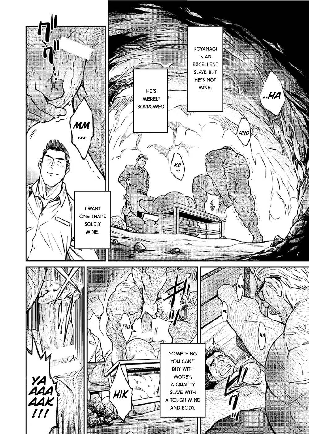 [BIG GYM (Fujimoto Gou, Toriki Kuuya)] Okinawa Slave Island 07 [English]