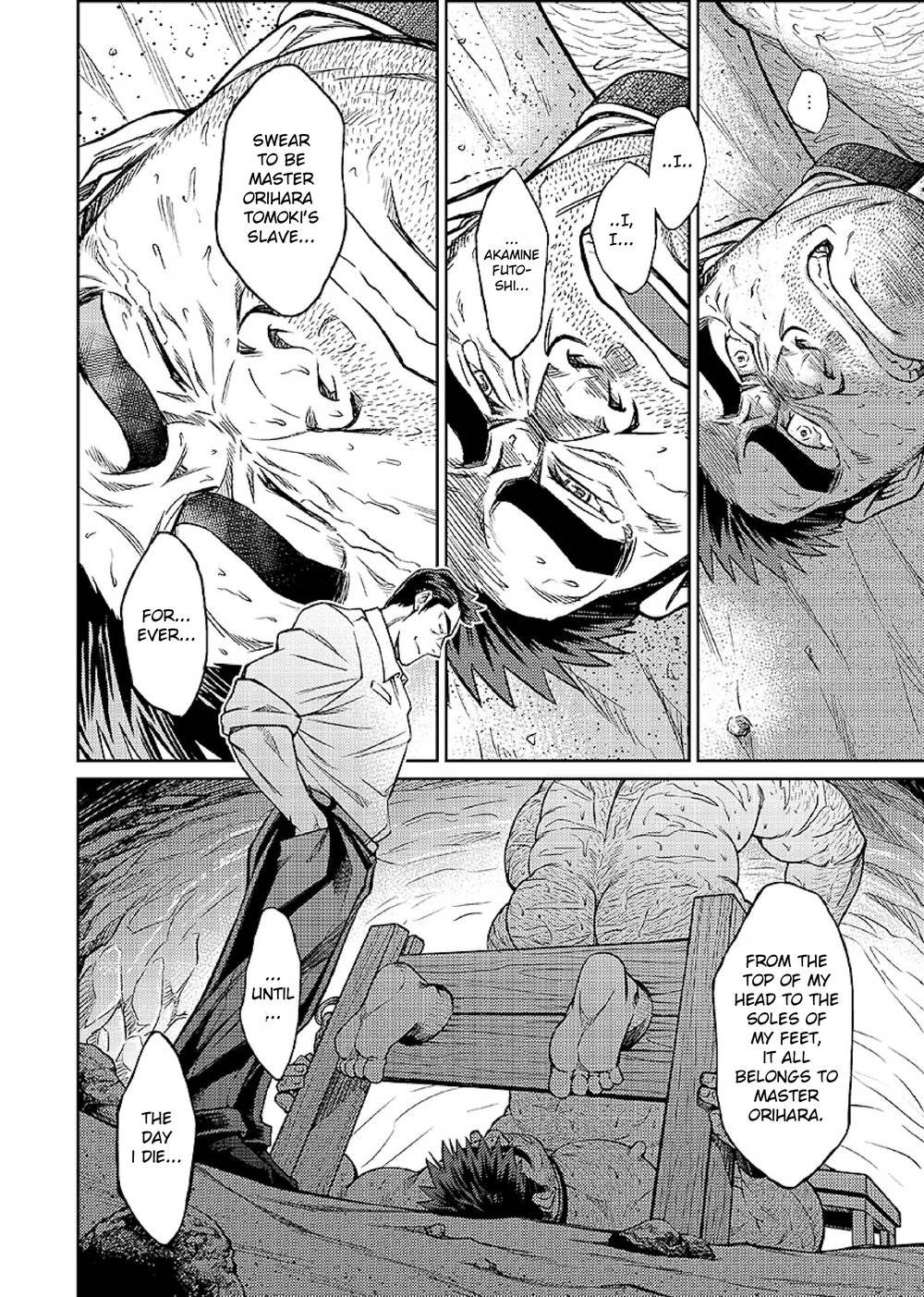 [BIG GYM (Fujimoto Gou, Toriki Kuuya)] Okinawa Slave Island 07 [English]