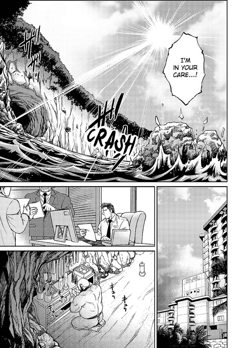 [BIG GYM (Fujimoto Gou, Toriki Kuuya)] Okinawa Slave Island 07 [English]