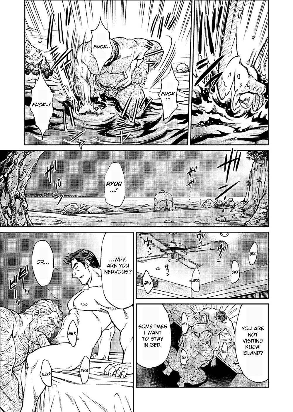 [BIG GYM (Fujimoto Gou, Toriki Kuuya)] Okinawa Slave Island 07 [English]