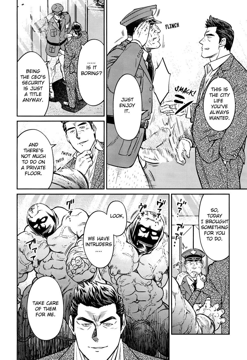 [BIG GYM (Fujimoto Gou, Toriki Kuuya)] Okinawa Slave Island 10 [English]