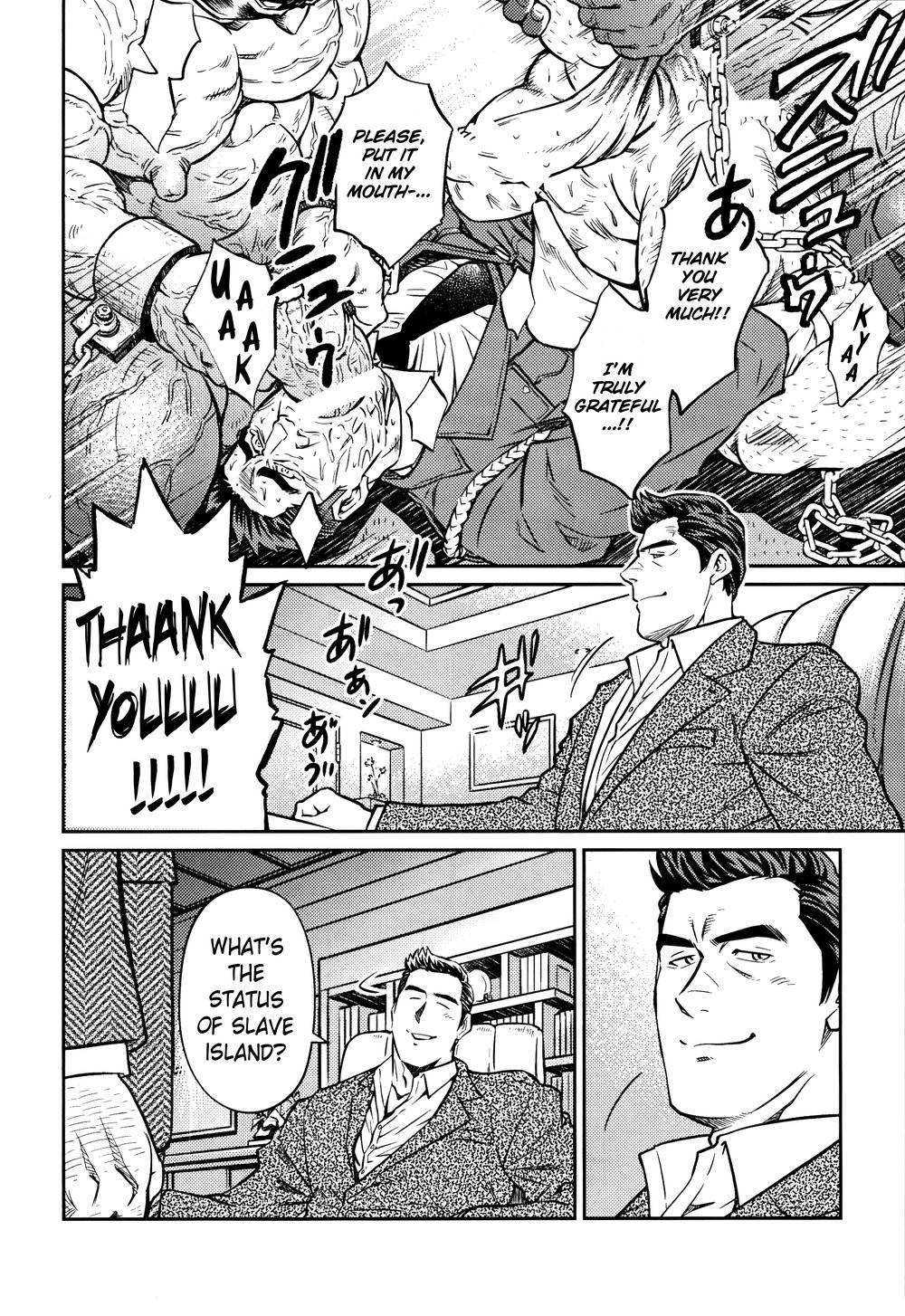 [BIG GYM (Fujimoto Gou, Toriki Kuuya)] Okinawa Slave Island 10 [English]