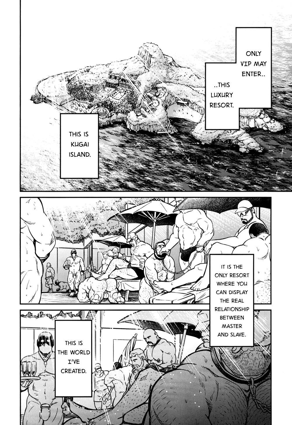 [BIG GYM (Fujimoto Gou, Toriki Kuuya)] Okinawa Slave Island 10 [English]