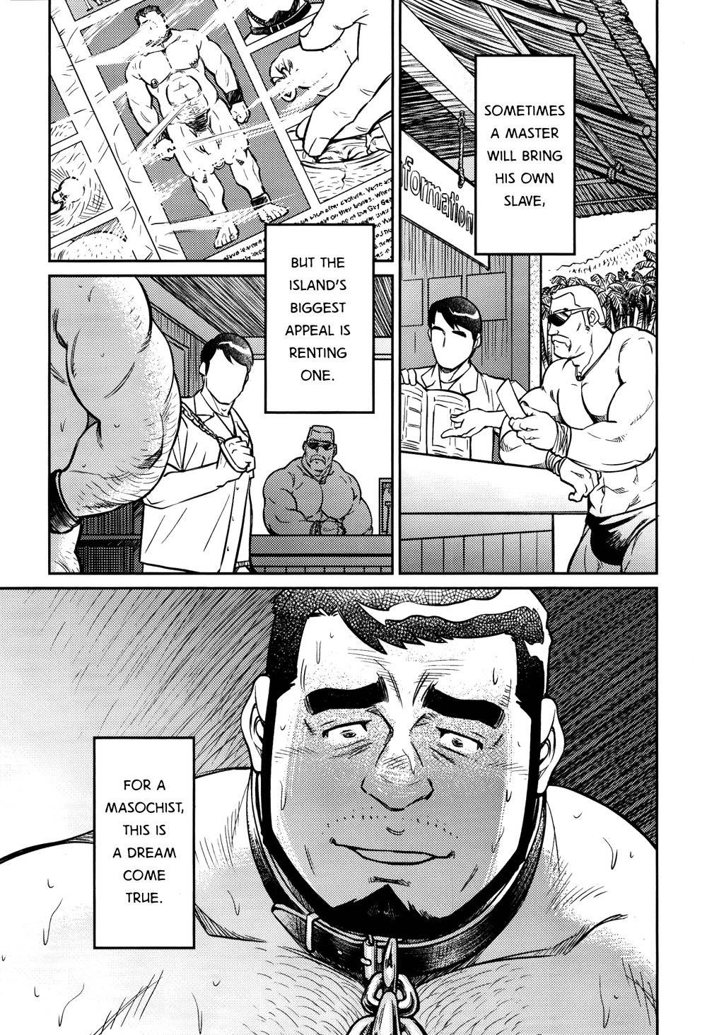 [BIG GYM (Fujimoto Gou, Toriki Kuuya)] Okinawa Slave Island 10 [English]