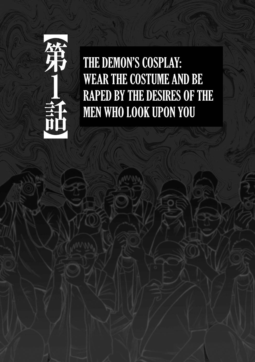 [Crimson] Cosplayer Kyousei Zecchou Ch. 1-4  [English] {Kizlan} [Digital]