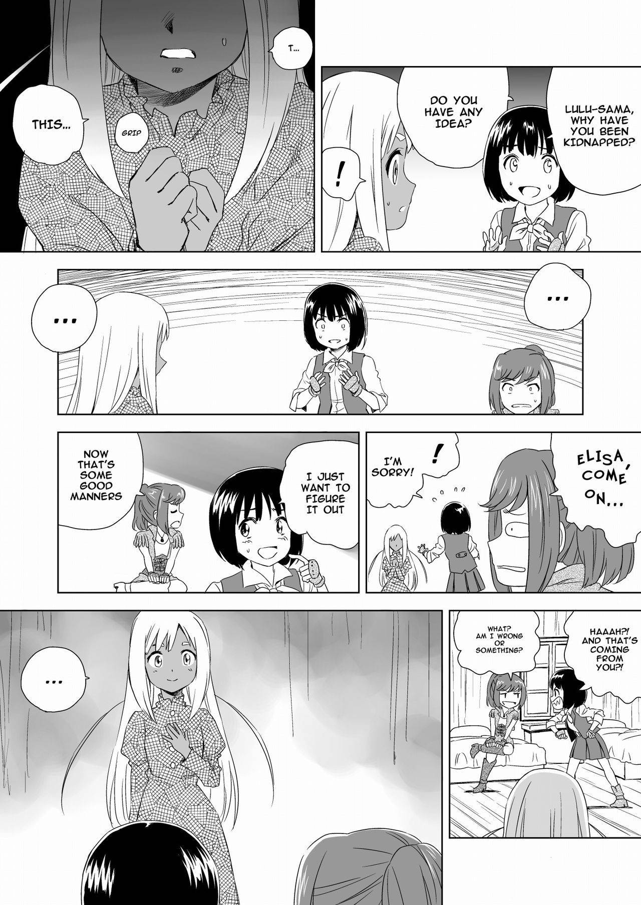 [Yumekakiya (MuuMuu, Pizza Yorozu)] W&W Dub rules Ch. 2 [English]