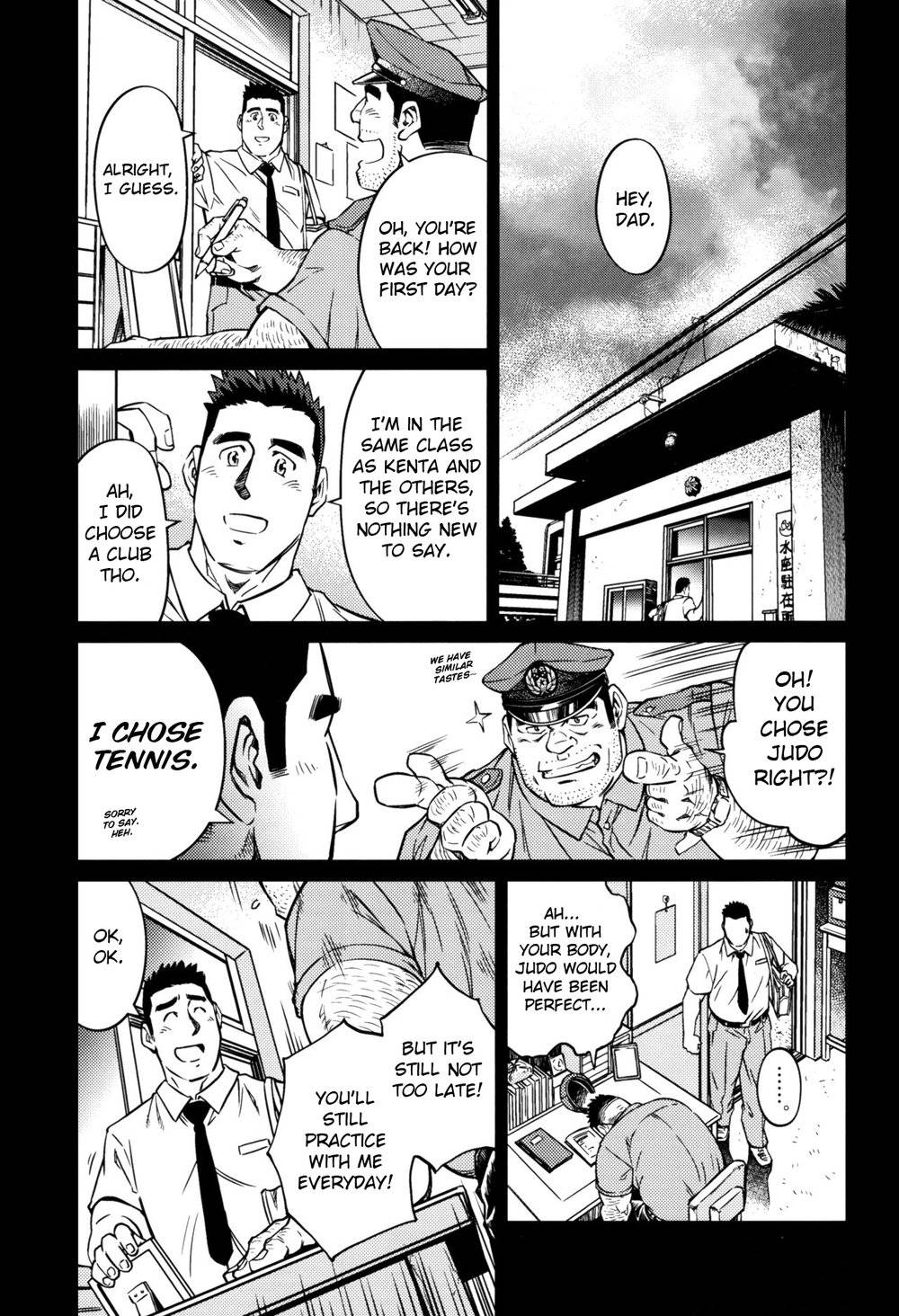 [BIG GYM (Fujimoto Gou, Toriki Kuuya)] Okinawa Slave Island 09 [English]