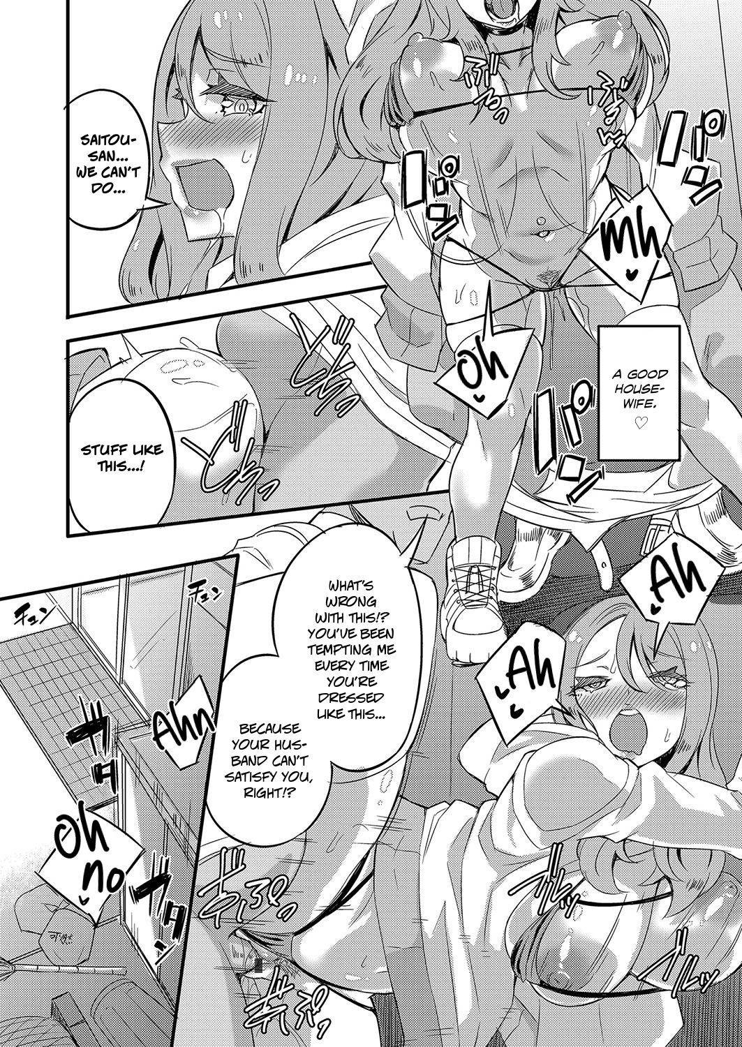 [Mocco] Ittokei Natural Slut Tsuma no Dosukebe Nichijou Routine | The Daily Lewd Routine of a Single-Minded Natural Slutty Wife (COMIC Grape Vol. 81) [English] [Nisor]