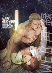 (C87) [FUEGO (Katou Teppei)] The Happy Nightmare (Resident Evil) [English]