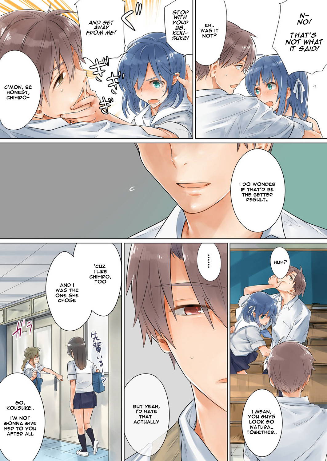 [Toya] Netorare Kanojo -Kareshi (Ani) o Mae ni Futago (Otouto) to Kyoushitsu Ecchi- Vol.02 [English]