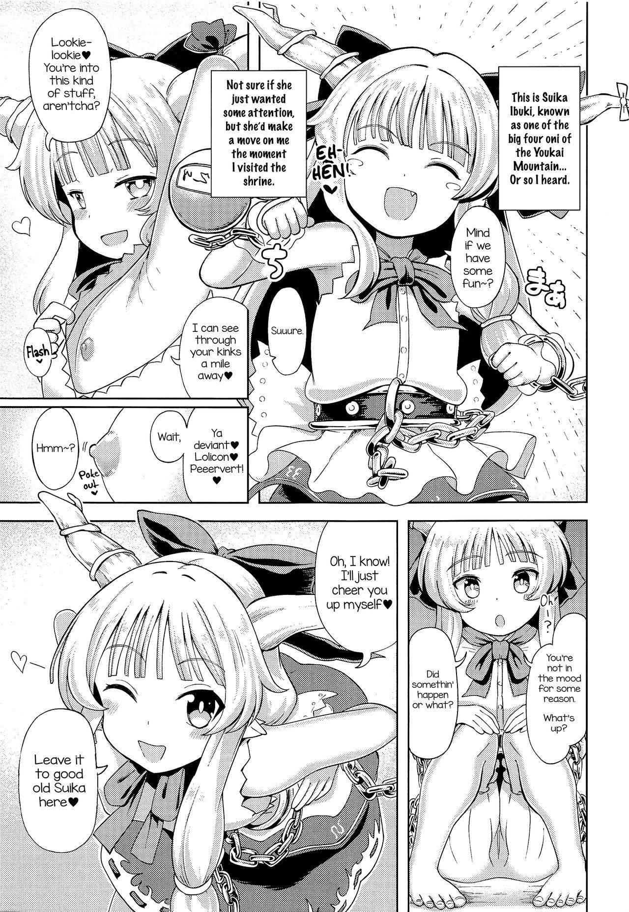 [Himepuchitei (Hamaburicchi)] Ibuki Suika wa Amayakashitai | Suika Ibuki Wants To Pamper You! (Touhou Project) [English] [Pedy]