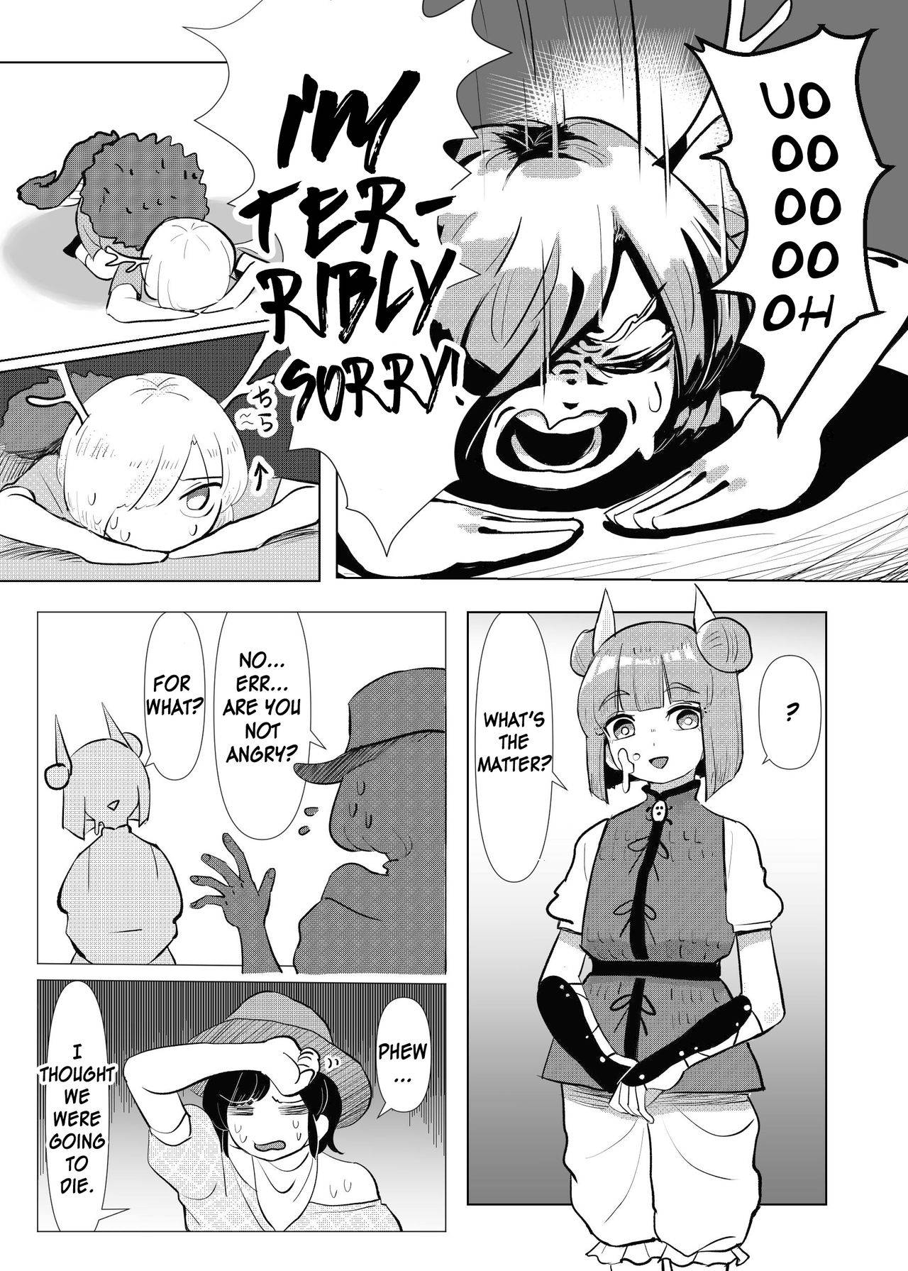 [frogsnake] Haniwa Shoujo wa Haramarenai (Touhou Project) [English] [MrBubbles] [Digital]