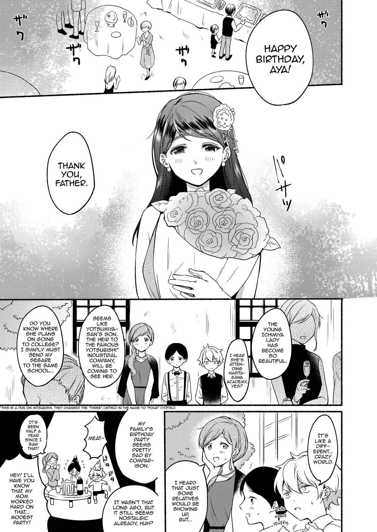 [Chilukuni (Onaka Emi)] Onee-chan to Boku no Kaihatsu Seikatsu Prologue & Epilogue + Bonus  (Onee-chan to Boku no Kaihatsu Seikatsu Soushuuhen) [English] [mysterymeat3] [Digital]