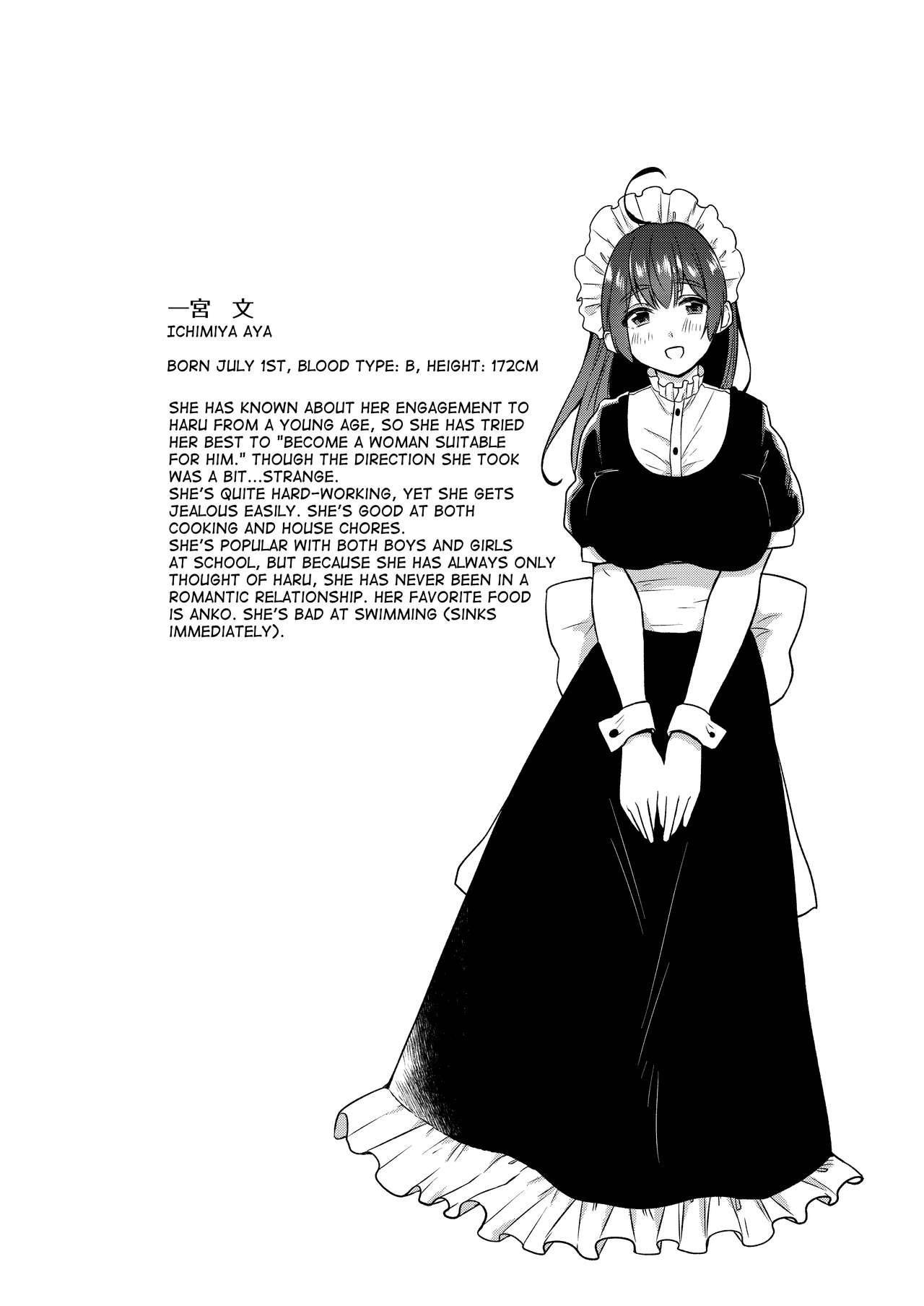 [Chilukuni (Onaka Emi)] Onee-chan to Boku no Kaihatsu Seikatsu Prologue & Epilogue + Bonus  (Onee-chan to Boku no Kaihatsu Seikatsu Soushuuhen) [English] [mysterymeat3] [Digital]