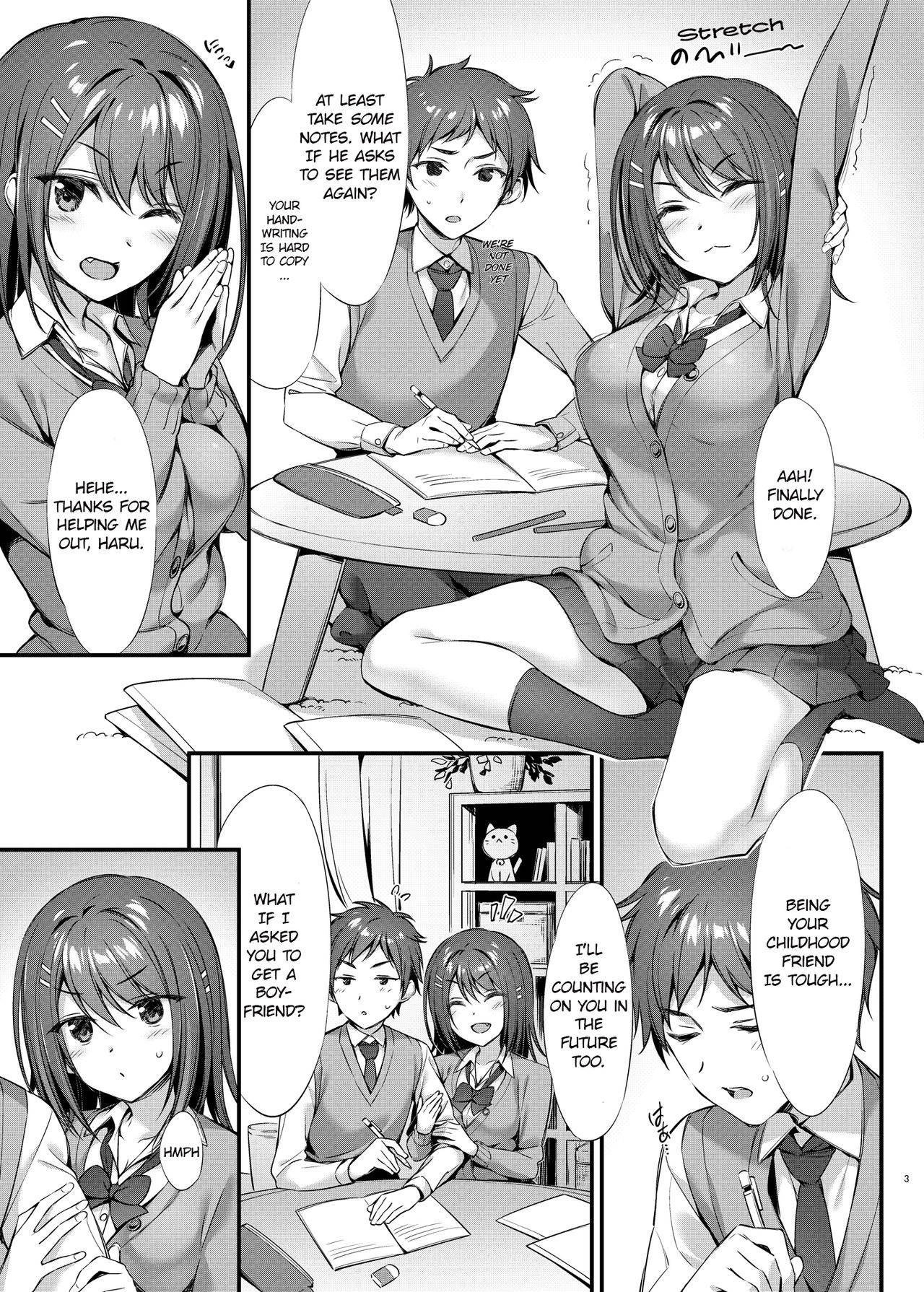 [P:P (Oryou)] Tada no "Osananajimi" ja Nai Mon ne | I'm Not "Just" Your Childhood Friend! [English] {Sankaku Scans}