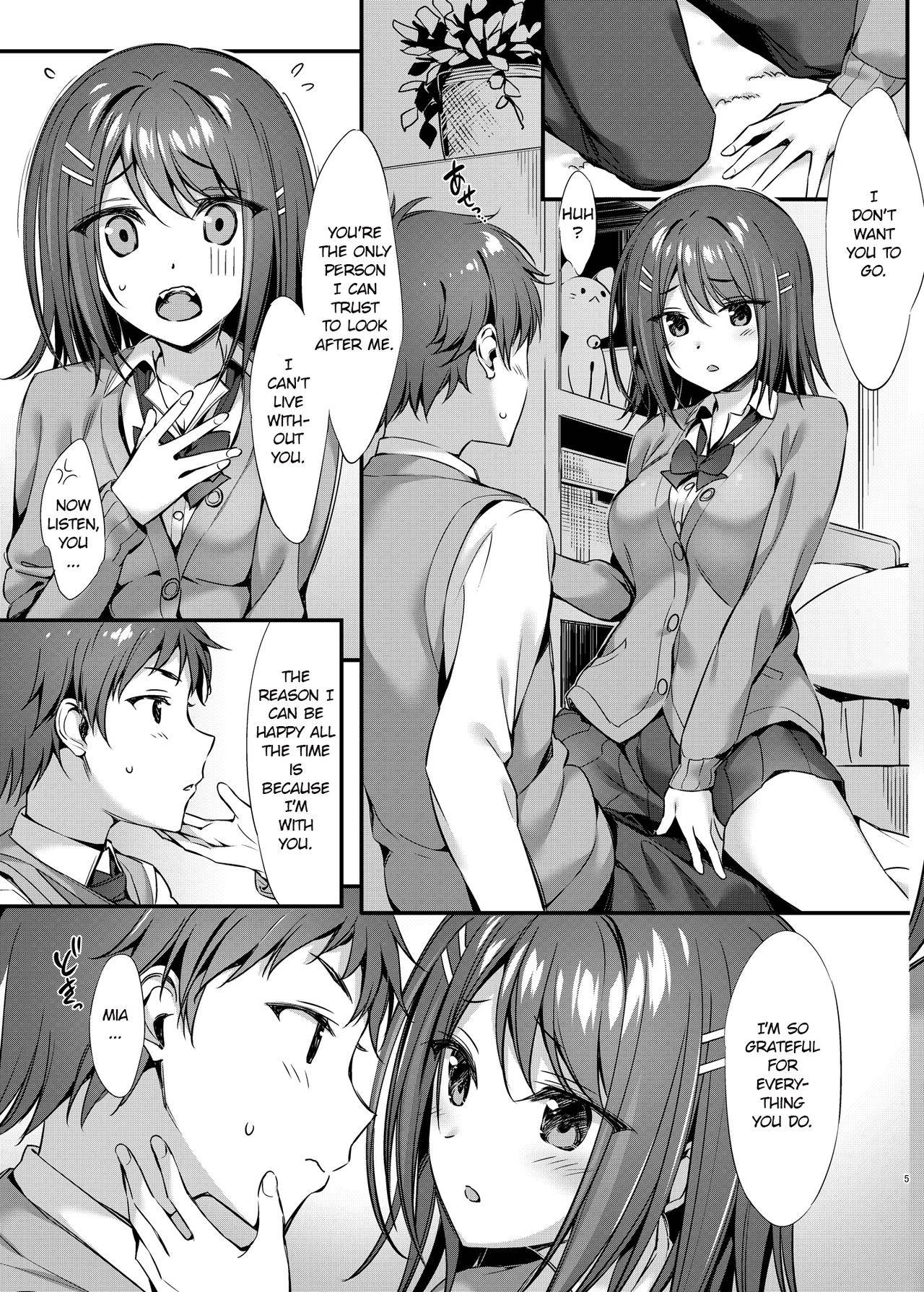 [P:P (Oryou)] Tada no "Osananajimi" ja Nai Mon ne | I'm Not "Just" Your Childhood Friend! [English] {Sankaku Scans}