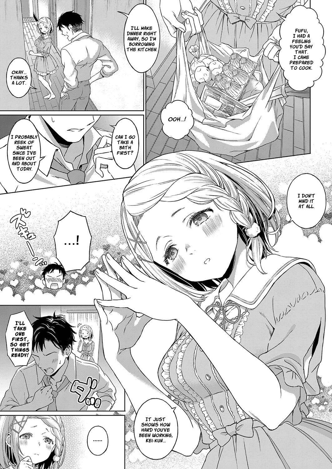 [Miyama] Honokana Yasuragi | Subtle Tranquility (COMIC ExE 15) [English] [Nisor] [Digital]