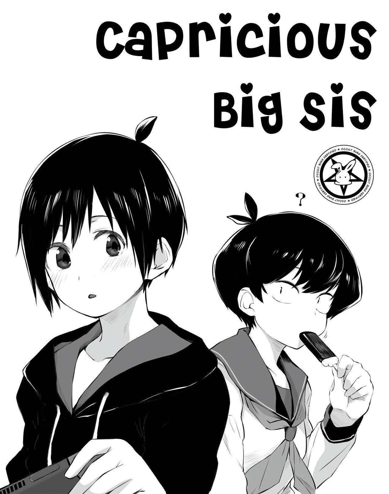 [Toushiki Yubune]  Kimagure Oneechan | Capricious Big Sis (COMIC Penguin Club 2021-05) [English] [Occult Buns] [Decensored] [Digital]