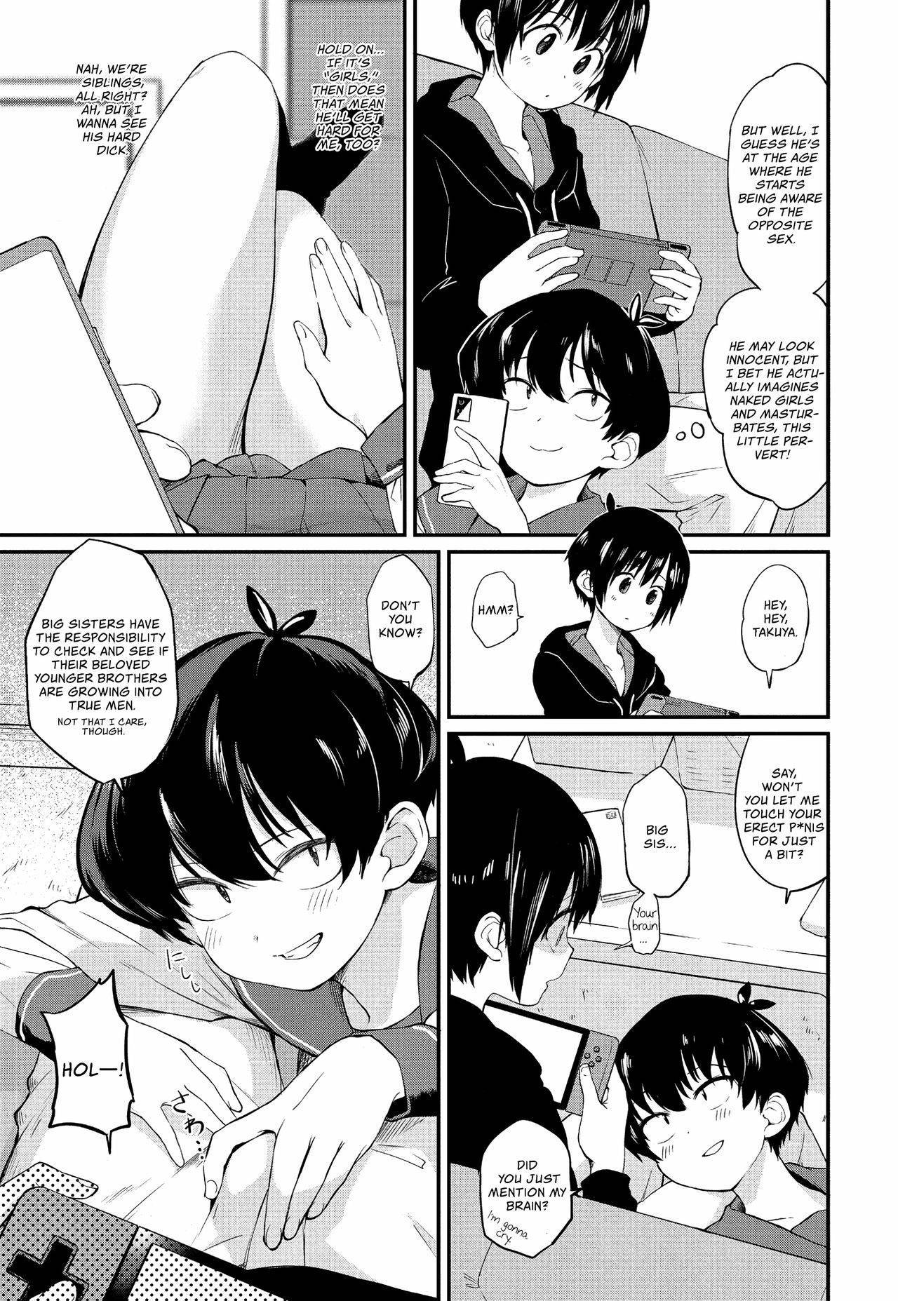 [Toushiki Yubune]  Kimagure Oneechan | Capricious Big Sis (COMIC Penguin Club 2021-05) [English] [Occult Buns] [Decensored] [Digital]