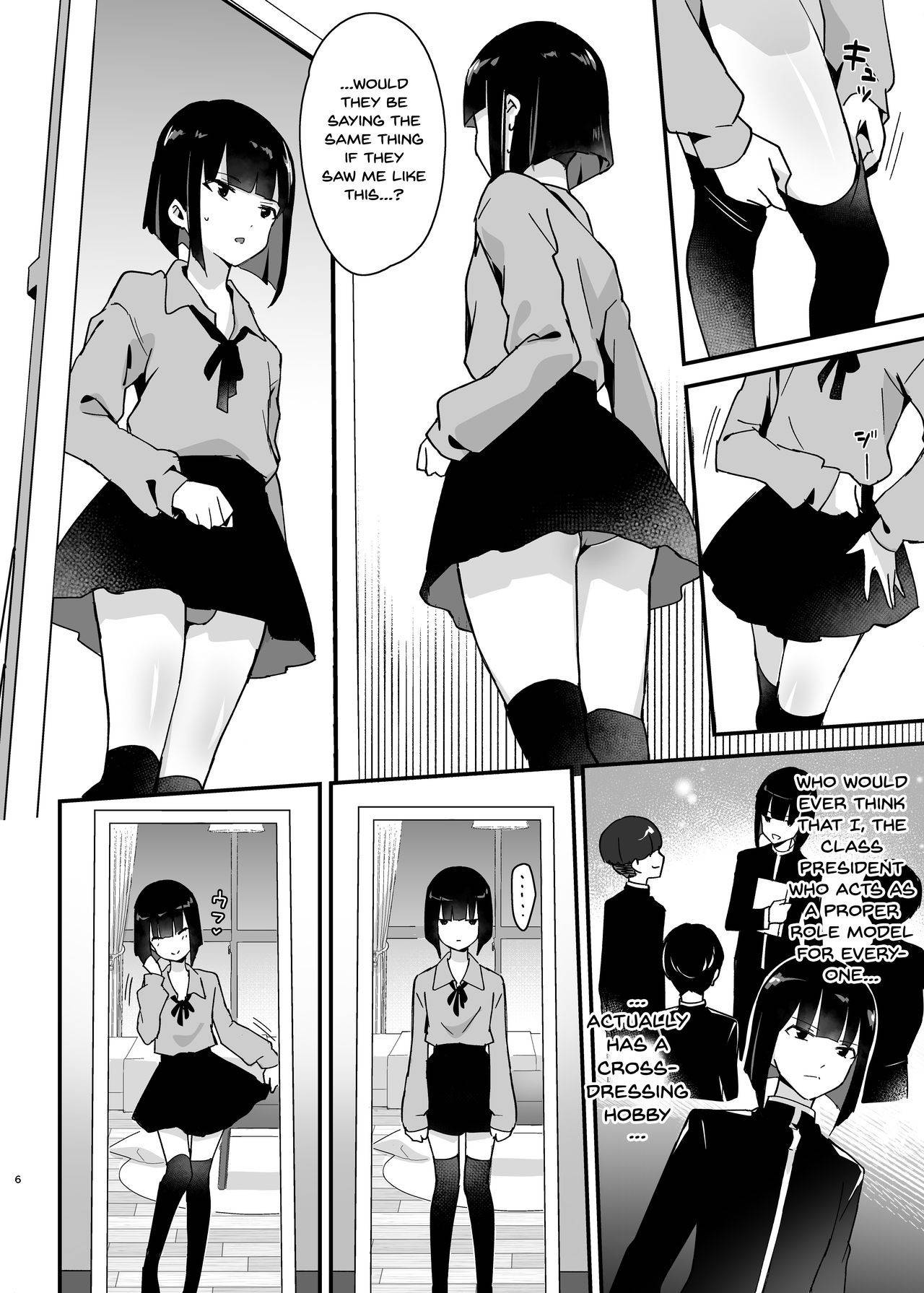 [Shinsei Lolishota (Maitake, kozi)] Iinchou wa Furyou Chinpo ni Otosareru | The Class President Falls To Delinquent Cock [English] {Doujins.com} [Digital]