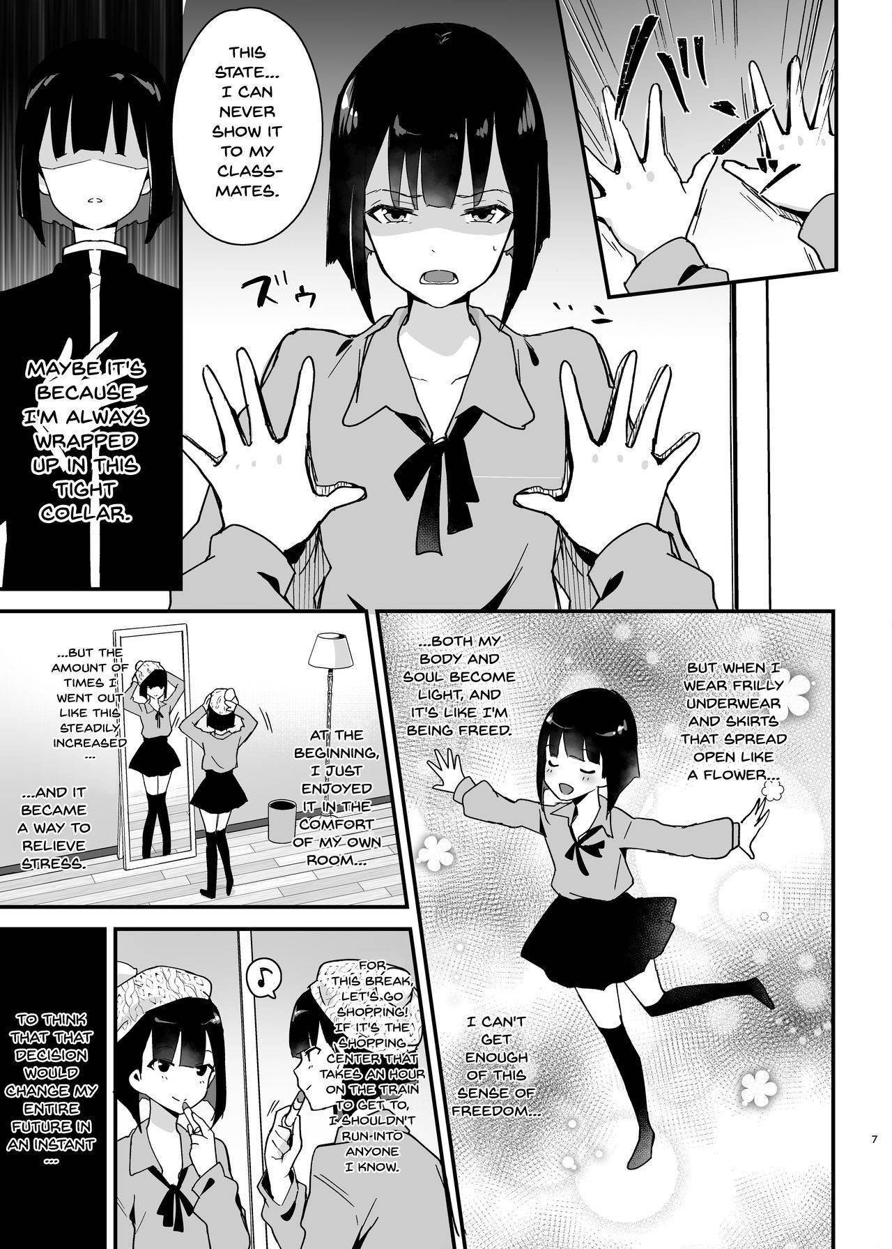 [Shinsei Lolishota (Maitake, kozi)] Iinchou wa Furyou Chinpo ni Otosareru | The Class President Falls To Delinquent Cock [English] {Doujins.com} [Digital]