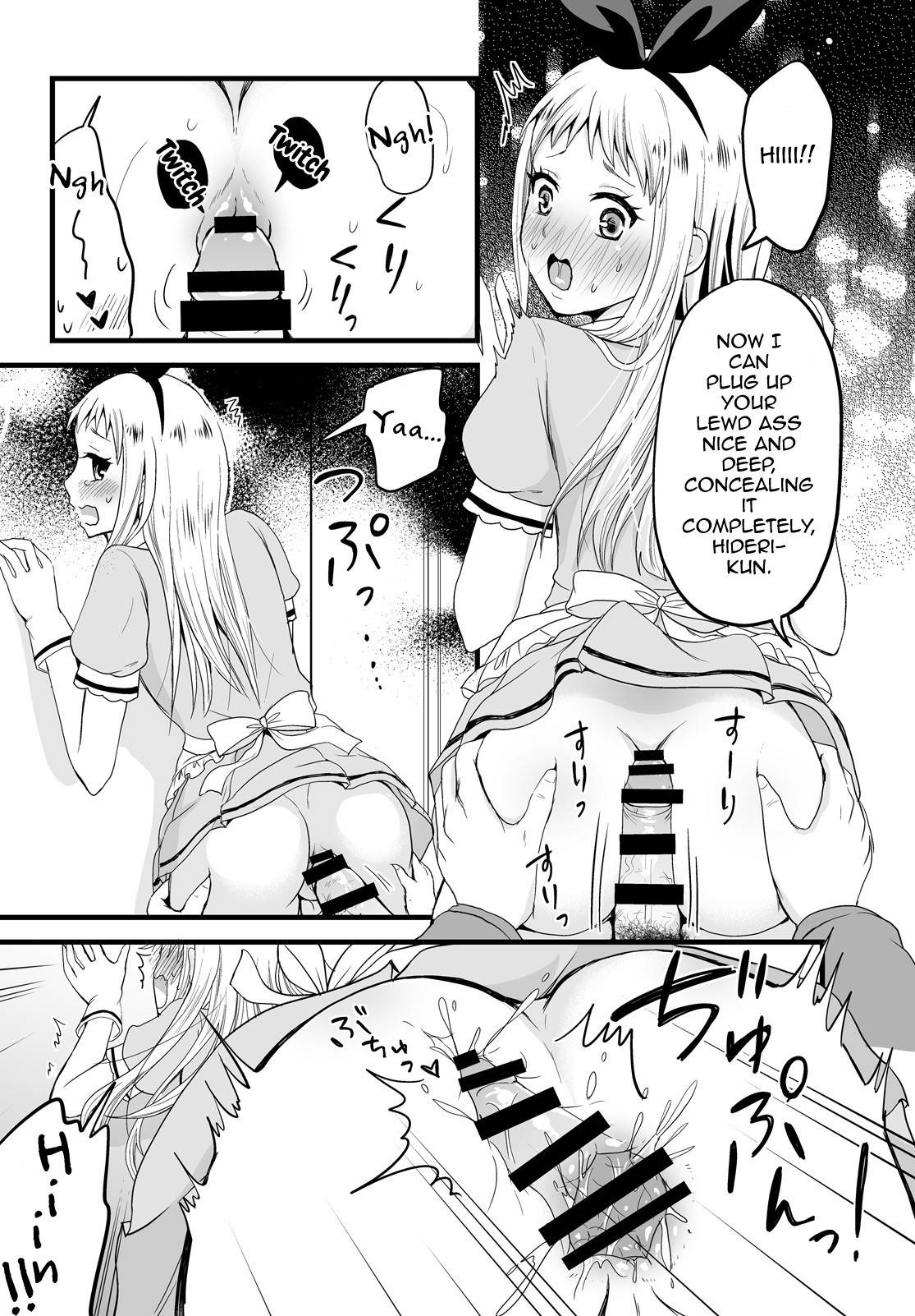 (COMIC1☆13) [Fullswing Otome (Takayamanon)] Ore no Mono ni Natte yo Hideri-kun (Blend S) [English] [mysterymeat3]