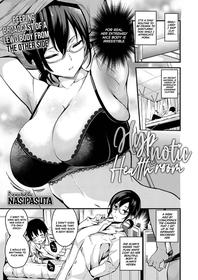 [Nasipasuta] Saimin Health room | Hypnotic Health room (COMIC ExE 22) [English] [INSURRECTION] [Digital]