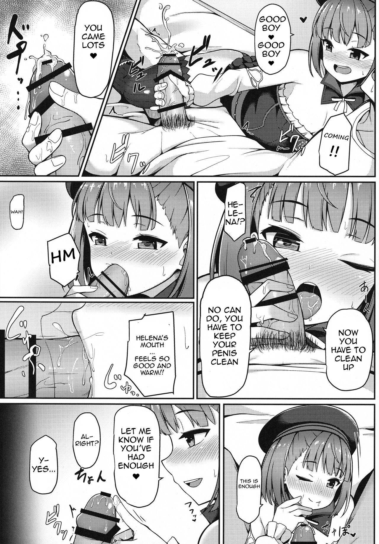 (C93) [METAL KIDS MEETING (Tomojo)] Violet Momm (Fate/Grand Order) [English] [ekiB]