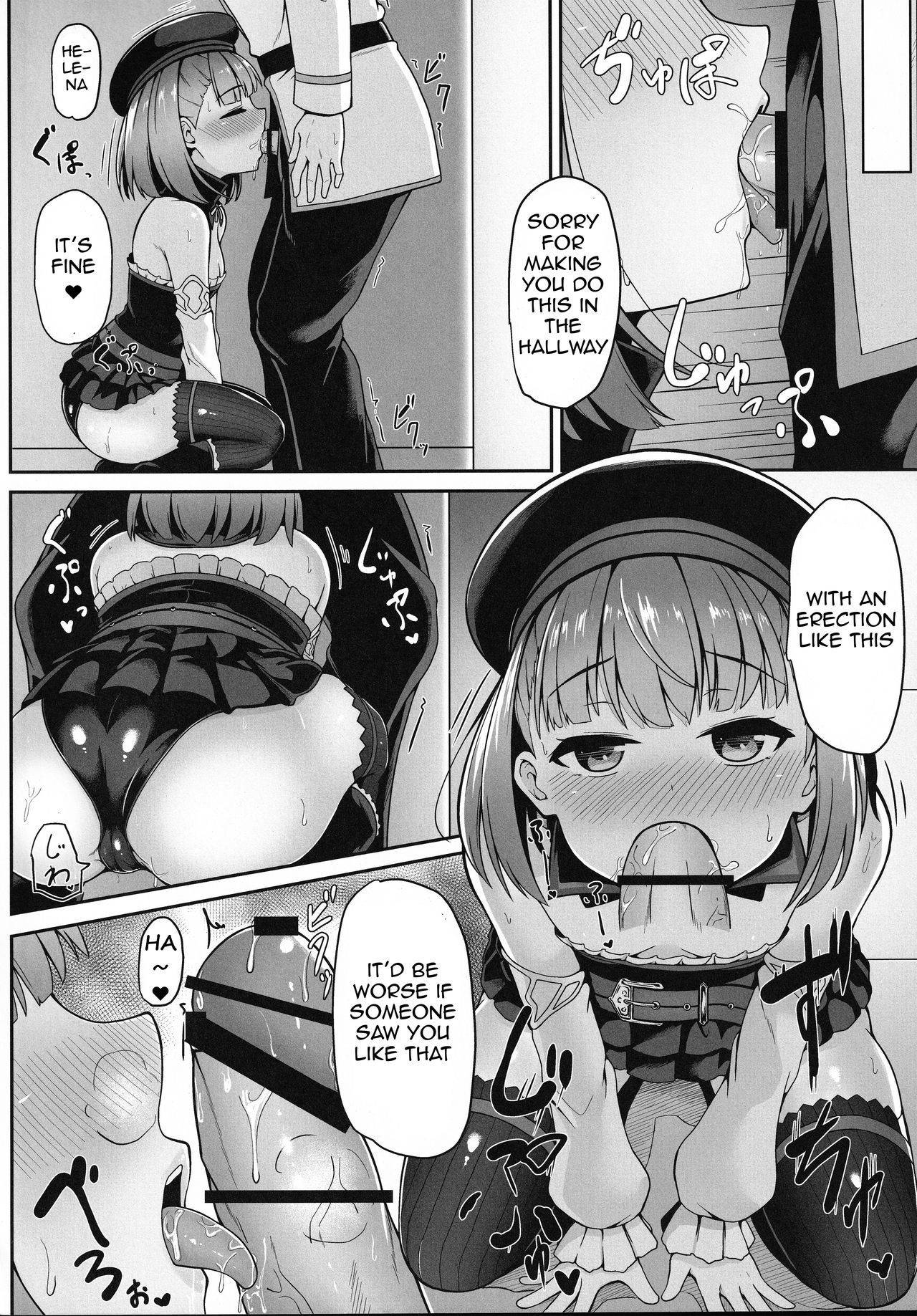 (C93) [METAL KIDS MEETING (Tomojo)] Violet Momm (Fate/Grand Order) [English] [ekiB]