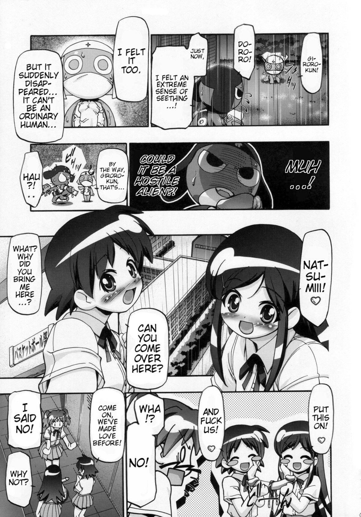 (C72) [Gambler Club (Kousaka Jun)] Natsu Aka - Summer Red (Keroro Gunsou) [English] [Trinity Translations] [Decensored]