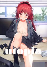 (C97) [Fuka Fuka (Sekiya Asami)] Utopia (Qualidea Code) [English] [erocute]